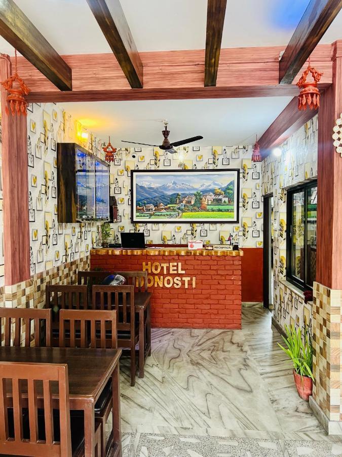 Hotel Donosti Pokhara Zewnętrze zdjęcie